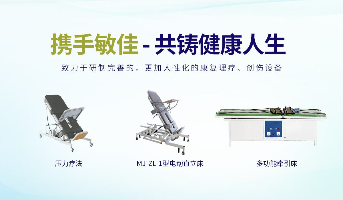 河南植源香商貿有限公司_M