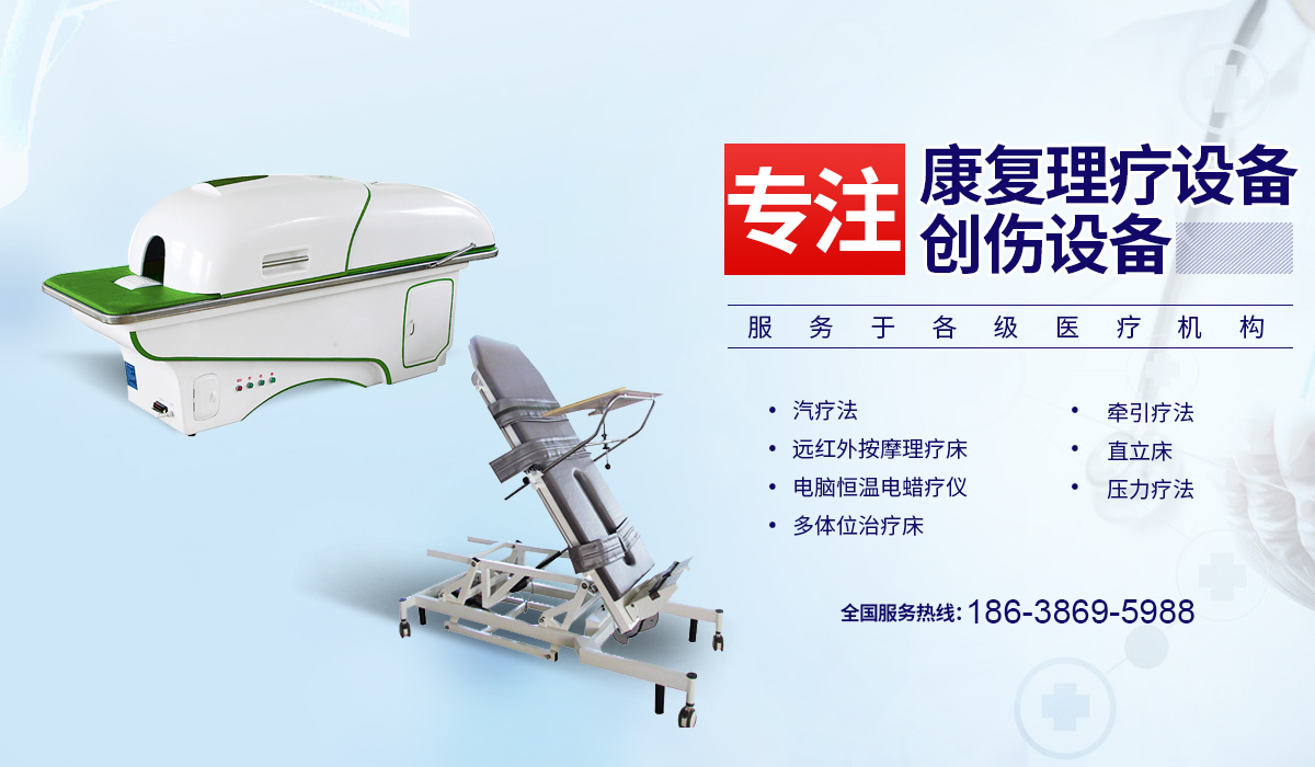 河南植源香商貿有限公司_M