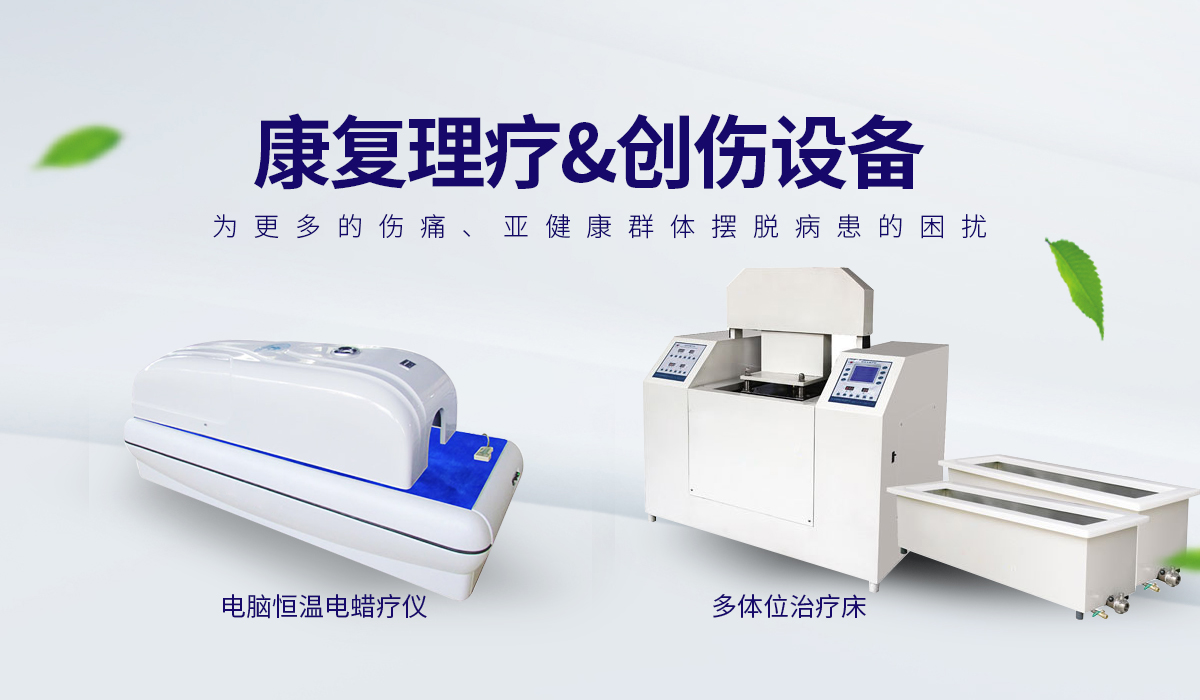 河南植源香商貿有限公司_M