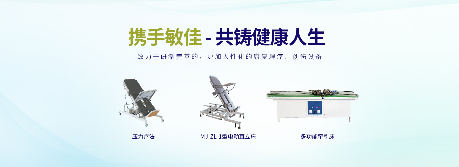 河南植源香商貿有限公司_PC