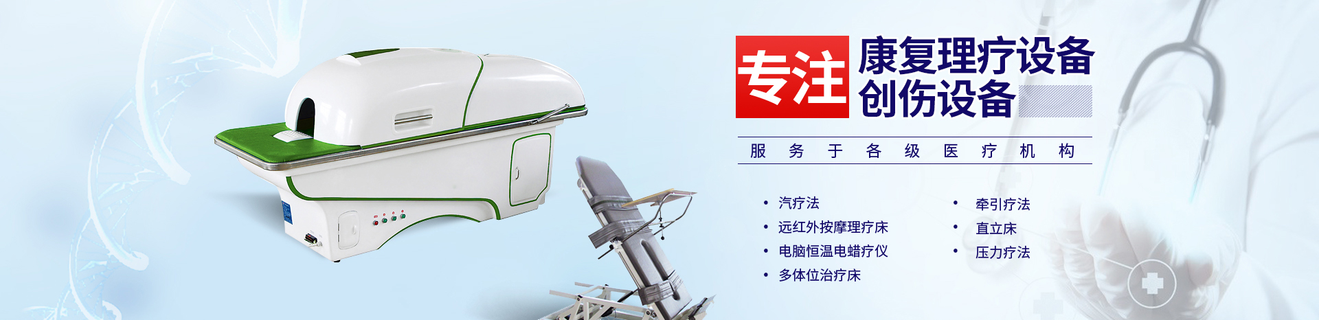 河南植源香商貿有限公司